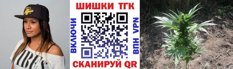 Купить наркотик аптеки Сим КОКАИН  omg зеркало  Меф  Псилоцибиновые грибы  Бошки Шишки  ГАШ  Альфа ПВП 