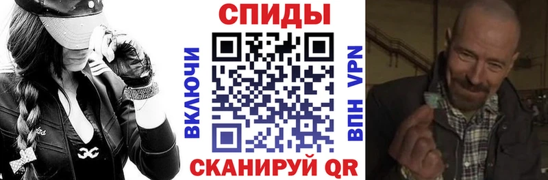 что такое наркотик  Сим  АМФ Розовый 