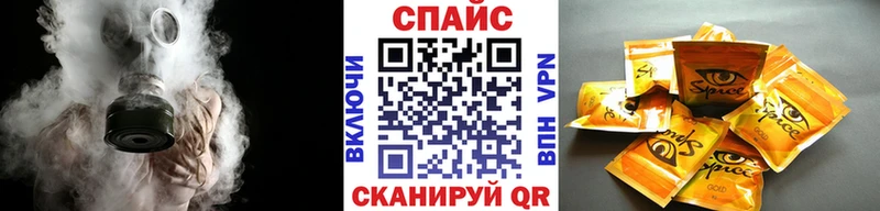 где продают   Сим  ОМГ ОМГ зеркало  БУТИРАТ бутандиол 