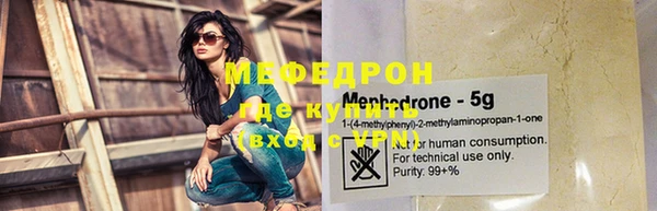 apvp Балабаново