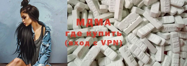 apvp Балабаново