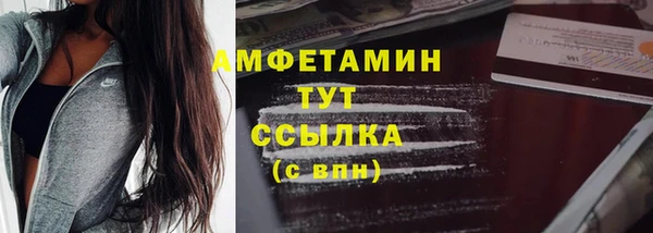apvp Балабаново