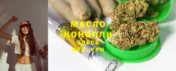 apvp Балабаново