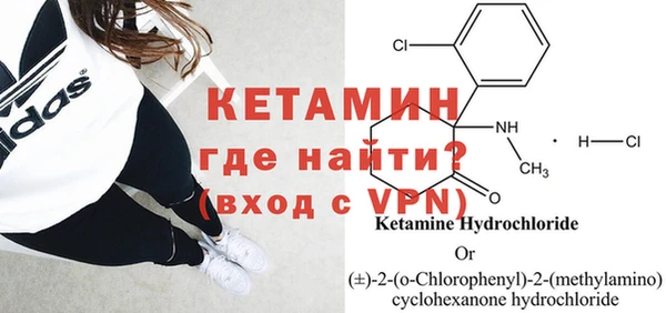 мефедрон VHQ Баксан