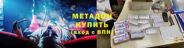 apvp Балабаново