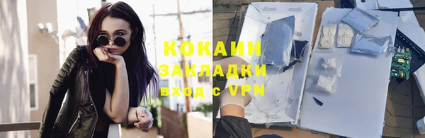 apvp Балабаново