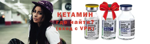 соль курить ск Балахна