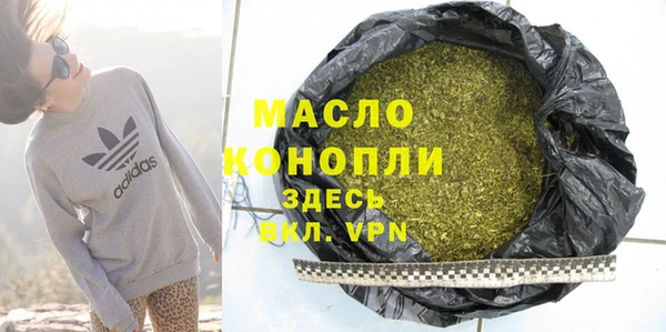 apvp Балабаново