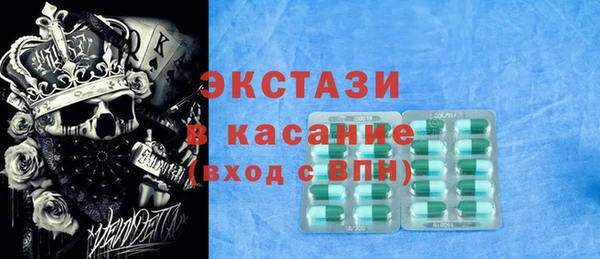 apvp Балабаново