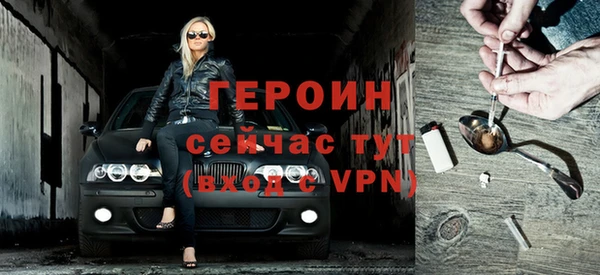 apvp Балабаново