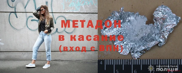 apvp Балабаново