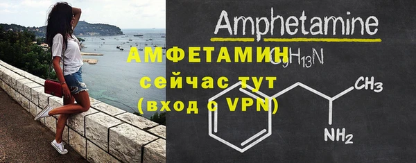 мефедрон VHQ Баксан