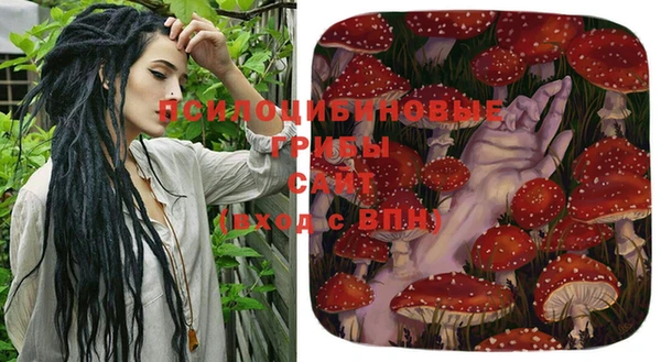 мефедрон VHQ Баксан