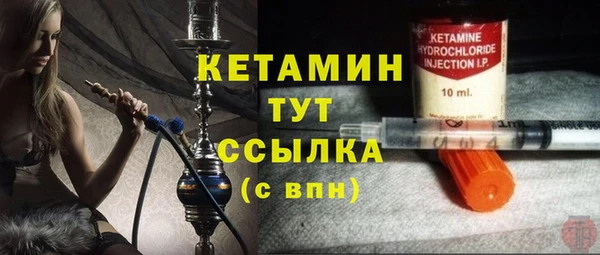 мефедрон VHQ Баксан