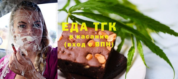 apvp Балабаново