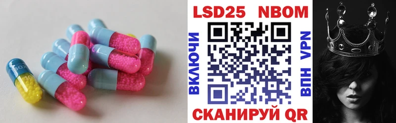ЛСД экстази ecstasy  Сим 