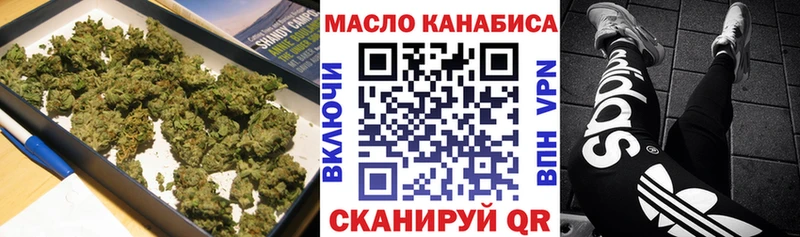 как найти   Сим  ТГК вейп 