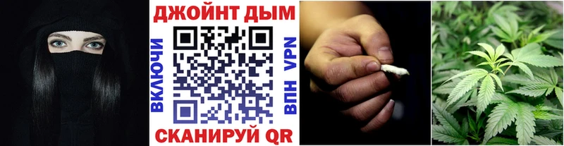 магазин продажи   Сим  Конопля Amnesia 